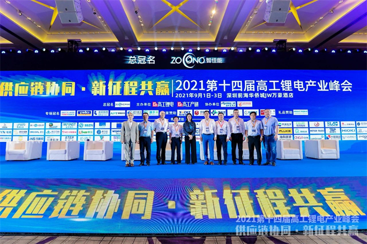 918博天堂(中国区)官方网站